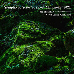 Symphonic Suite 