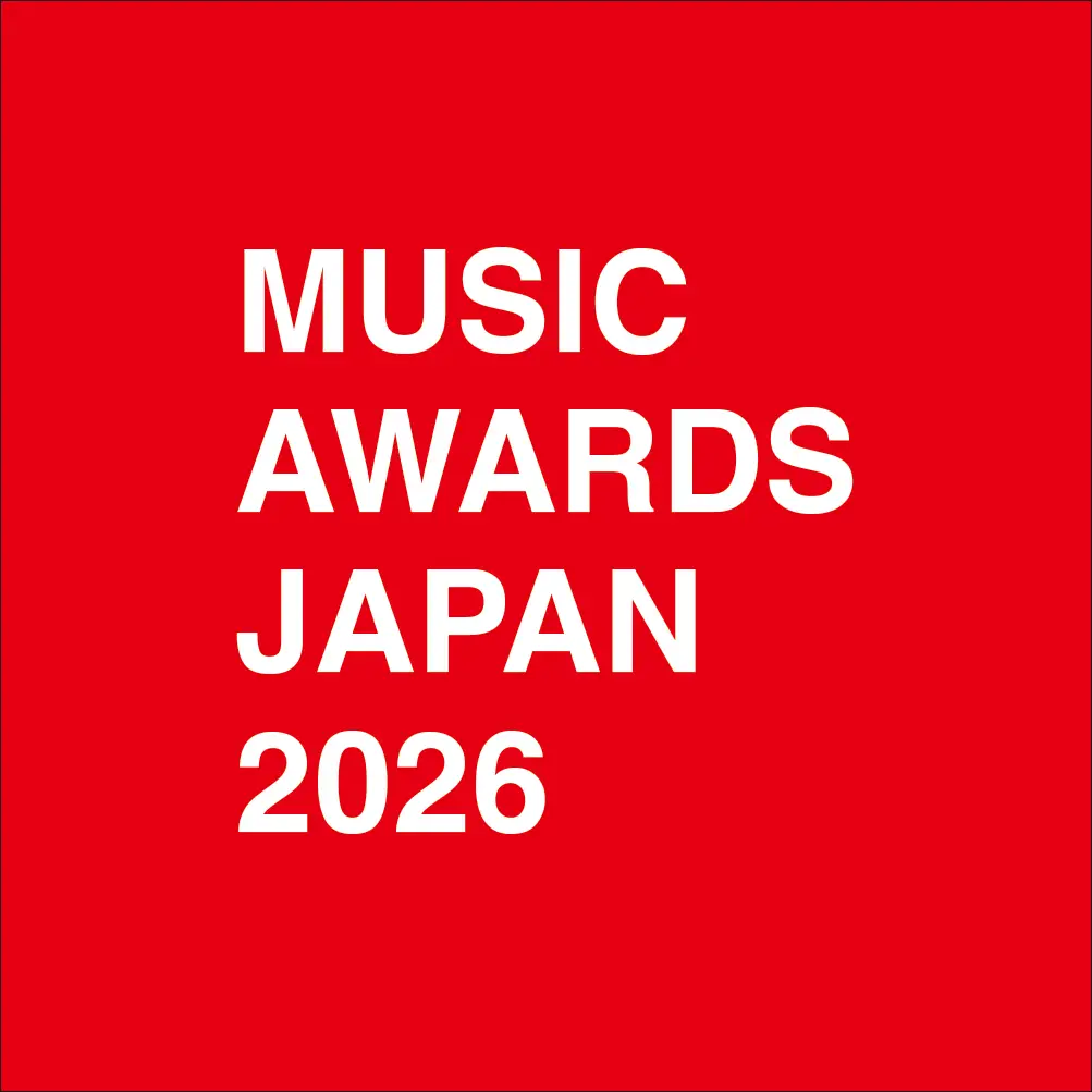 【MAJ2026】『MUSIC AWARDS JAPAN 2026』当社関連作品が多数受賞いたしました