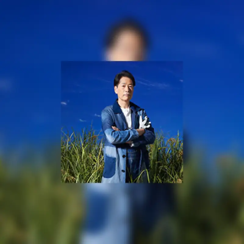 稲垣潤一写真