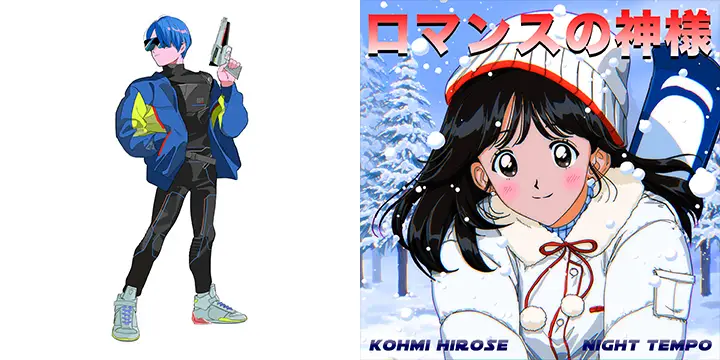 広瀬香美 x Night Tempo 「ロマンスの神様」が本日より配信スタート!今晩FNS歌謡祭に出演!そして来年2月のNight Tempo来日公演に広瀬香美が出演決定!