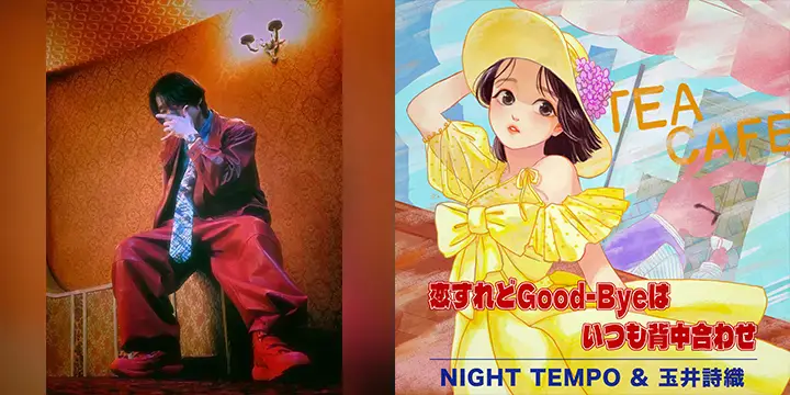 Night Tempo、TUBEカバー企画第2弾として、ももクロ玉井詩織を迎えた「恋すれどGood-Byeはいつも背中合わせ」配信リリース決定！