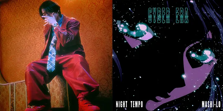 サマーソニック2026に出演決定！Night Tempoが今年の夏を盛り上げる破壊力満点の「ハードコア・テクノ」ナンバー「Cyber Era (feat. mashi-lo)」を6/10に配信！