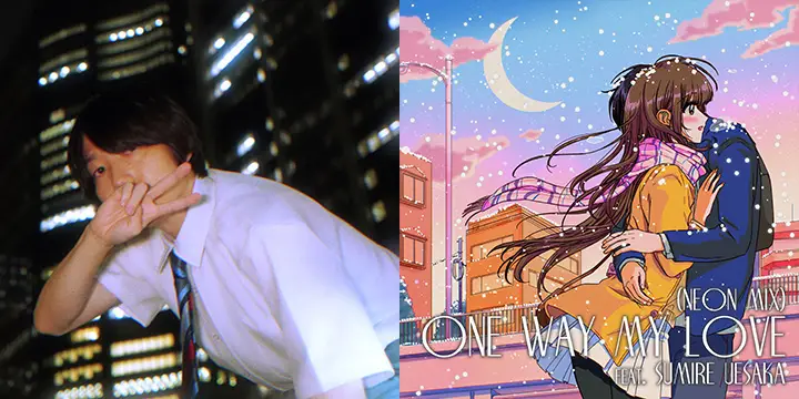 Night Tempoの追加公演が決定!ホリデー・シーズンを彩る「One Way My Love feat. 上坂すみれ」のリミックスは12/21配信。