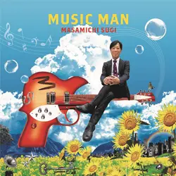 MUSIC MAN
