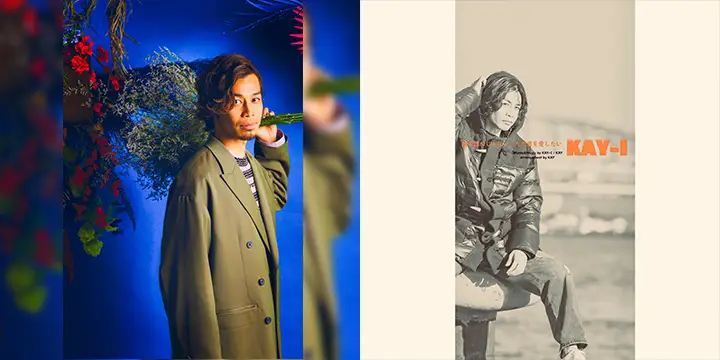 SNS総フォロワー数 100万人超、動画の累計再生回数は約3億回！ KAY-Iが現代( いま) を生きる私たちが抱える孤独に寄り添い、 ストレートな歌詞とどこか懐かしいメロディに乗せて、真っ直ぐな愛の歌をリリース！