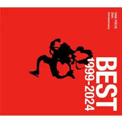 ONE PIECE 25th Anniversary BEST 1999-20