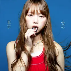 3・6列目 - 6