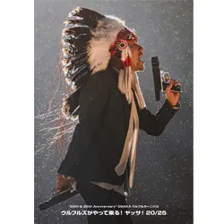 "20th & 25th Anniversary" OSAKA ウルフルカーニバル ウルフルズがやって来る！ ヤッサ！20/25