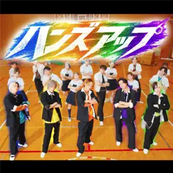 2・5列目 - 3