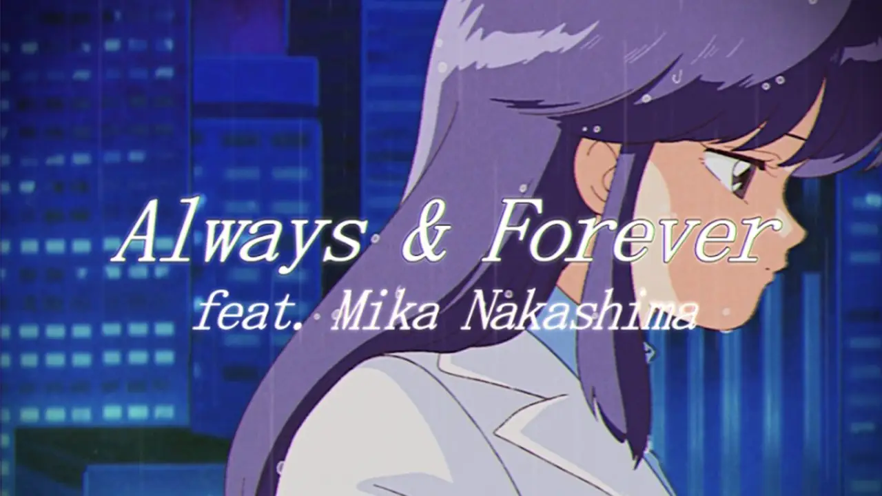 Night Tempo「Always & Forever (feat. Mika Nakashima) 」