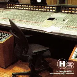 H Jungle With t 30th Anniversary Collection