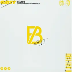 夢中