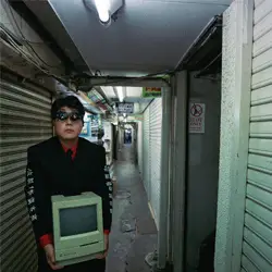 イン夛ーネット