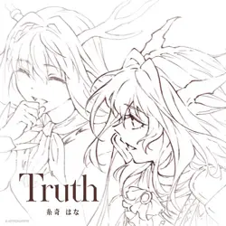 Truth