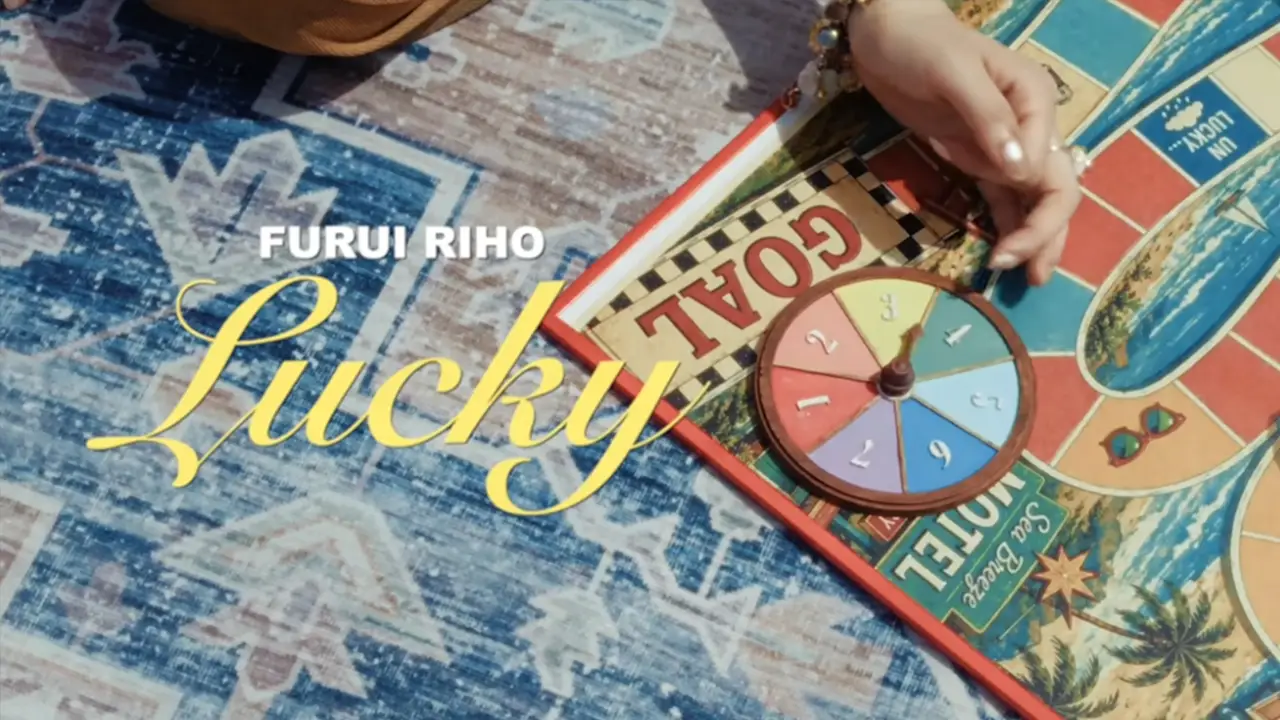 Furui Riho「ラッキー」