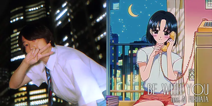 Night Tempoの第二章が開幕。人気声優、降幡 愛をヴォーカルに迎えた、新曲「Be With You feat. Ai Furihata」を11/4(金)に配信リリース!