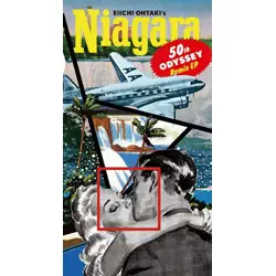 Eiichi Ohtaki’s NIAGARA 50th Odyssey Remix EP