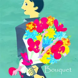 花束