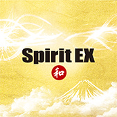Spirit EX〜和〜
