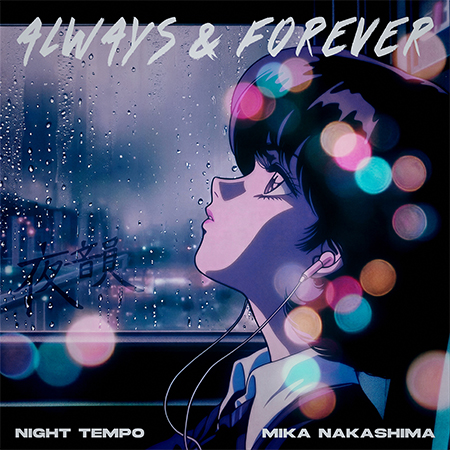 Night Tempo＜ナイト・テンポ＞｜80ʼ s Japanese Popsをダンス